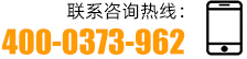 聯係午夜激情网站