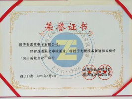 国产精品午夜成人免费APP
