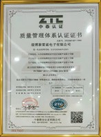 国产精品午夜成人免费APP
