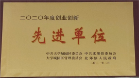 国产精品午夜成人免费APP