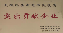 国产精品午夜成人免费APP