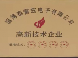 国产精品午夜成人免费APP